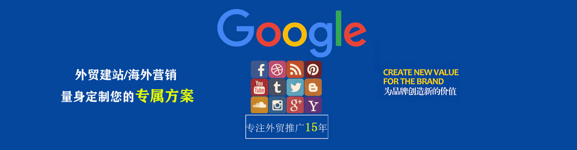 兴义百度竞价赚钱