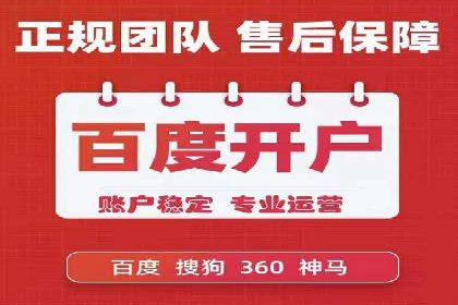 信息流竞价优化技巧：实战案例分析