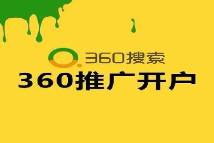体育品牌如何运用SEM关键词扩大市场份额