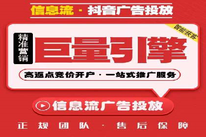 百度SEO推广策略全解析：某企业从零到一的成长历程