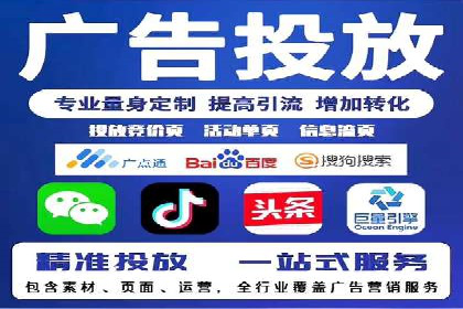 电商信息流广告案例深度剖析